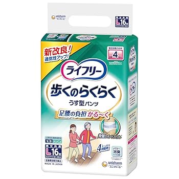ひろりん　ライフリー パンツ型おむつ Lサイズ 32枚入り　4パック ひろりん ライフリー パンツ型おむつ Lサイズ 32枚入り 4パック